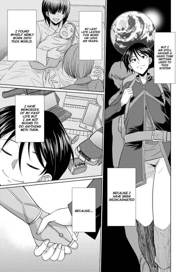 Elf Dorei to Kizuku Dungeon Harem - Isekai de Netotte Nakama o Fuyashimasu Chapter 1.1 - Page 16