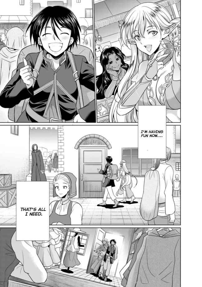 Elf Dorei to Kizuku Dungeon Harem - Isekai de Netotte Nakama o Fuyashimasu Chapter 1.1 - Page 18