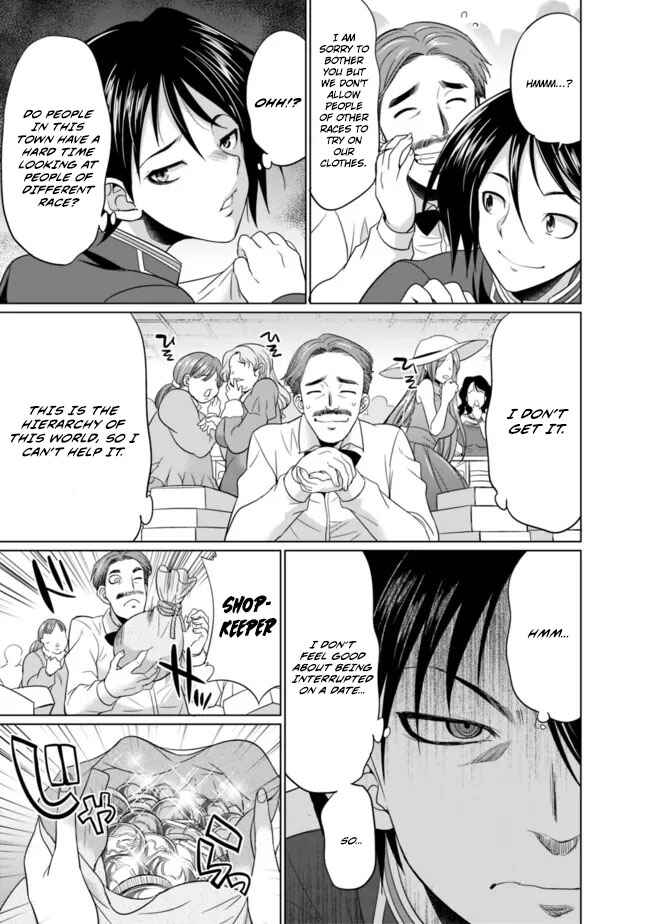 Elf Dorei to Kizuku Dungeon Harem - Isekai de Netotte Nakama o Fuyashimasu Chapter 1.1 - Page 20