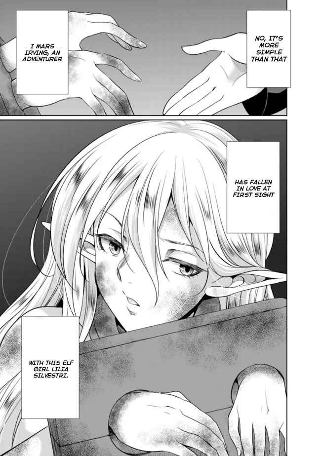 Elf Dorei to Kizuku Dungeon Harem - Isekai de Netotte Nakama o Fuyashimasu Chapter 1.1 - Page 4