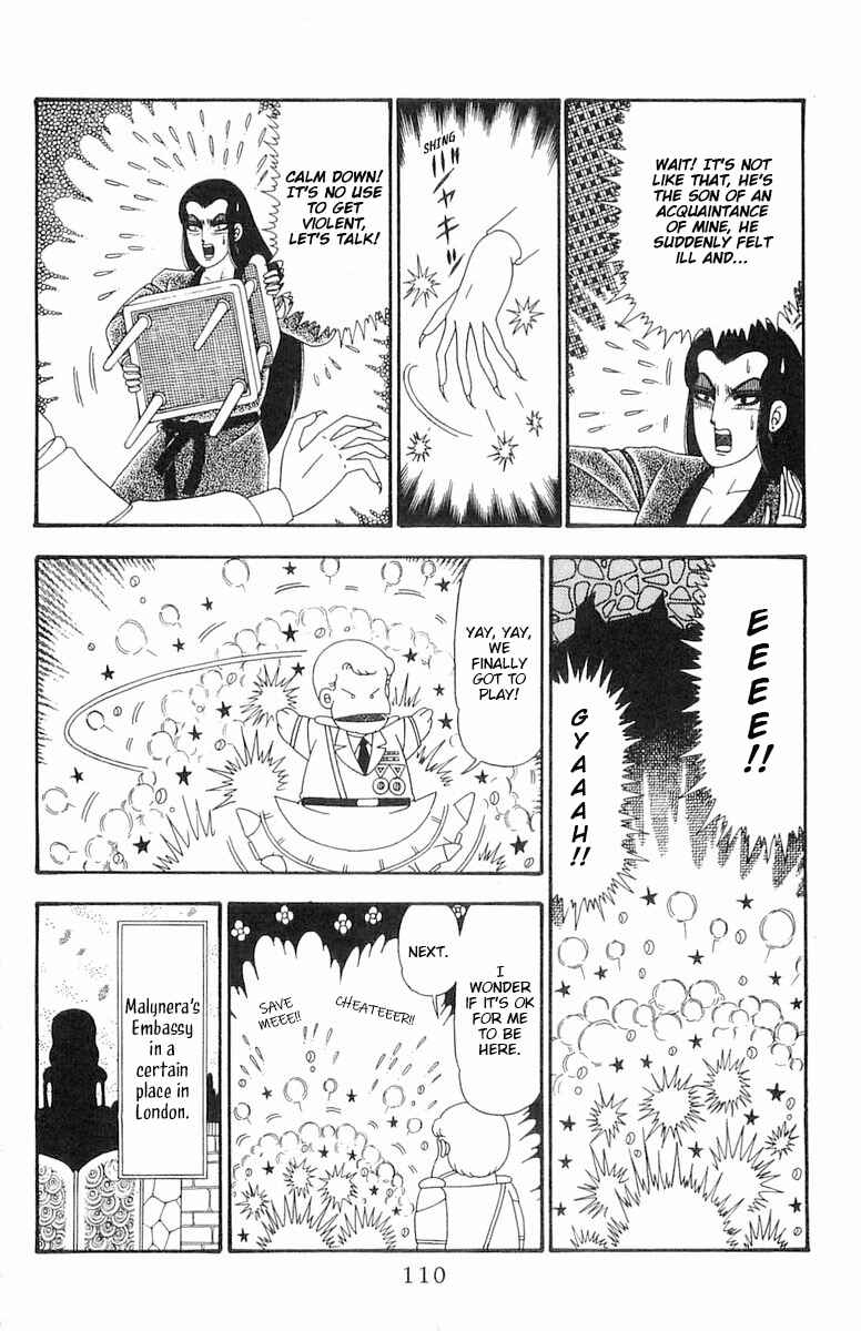 Patalliro! Chapter 97 - Page 17