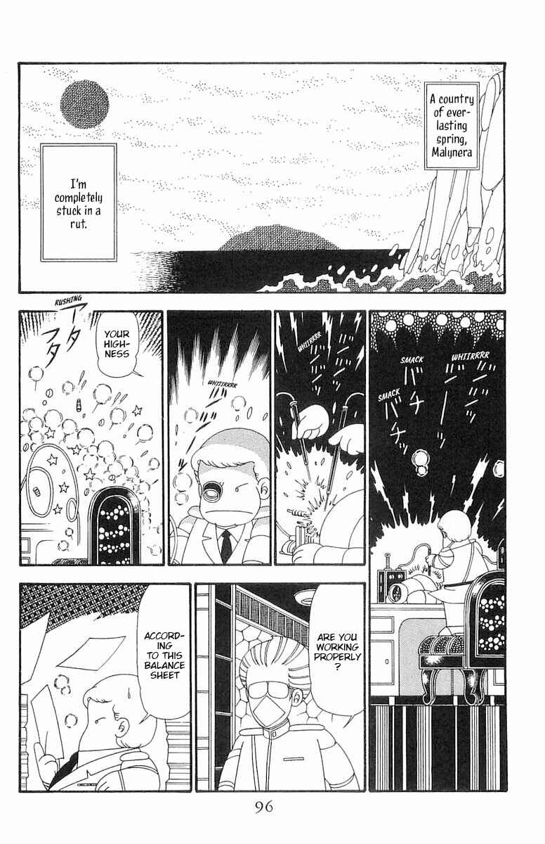 Patalliro! Chapter 97 - Page 3