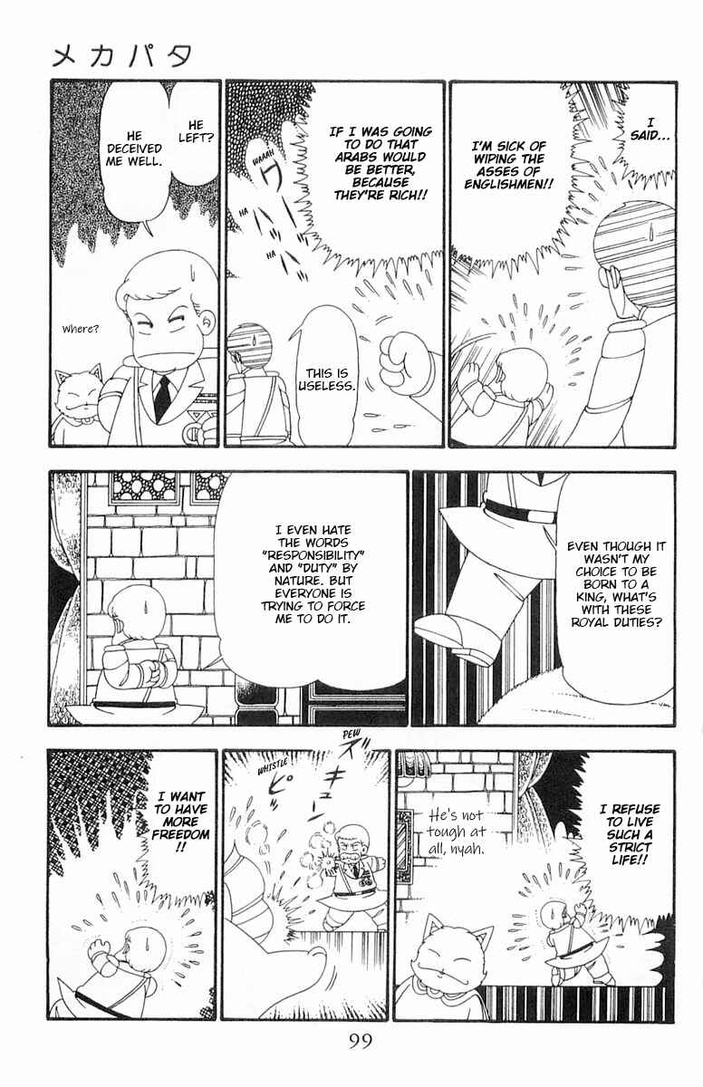 Patalliro! Chapter 97 - Page 6