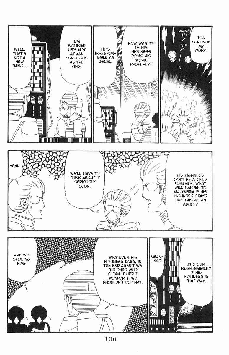 Patalliro! Chapter 97 - Page 7
