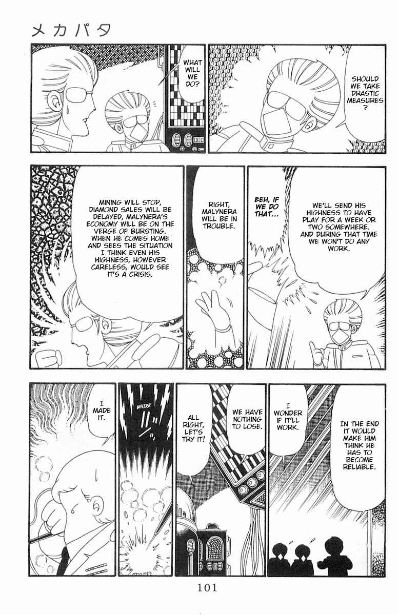 Patalliro! Chapter 97 - Page 8