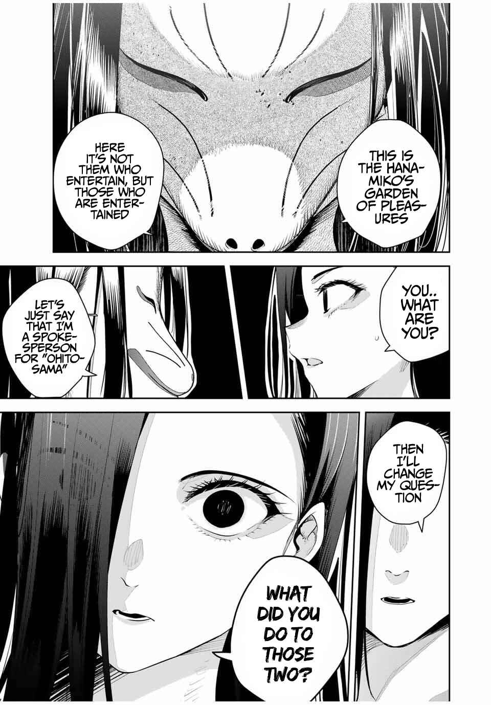 Sakigake no Hana Miko Chapter 50 - Page 12