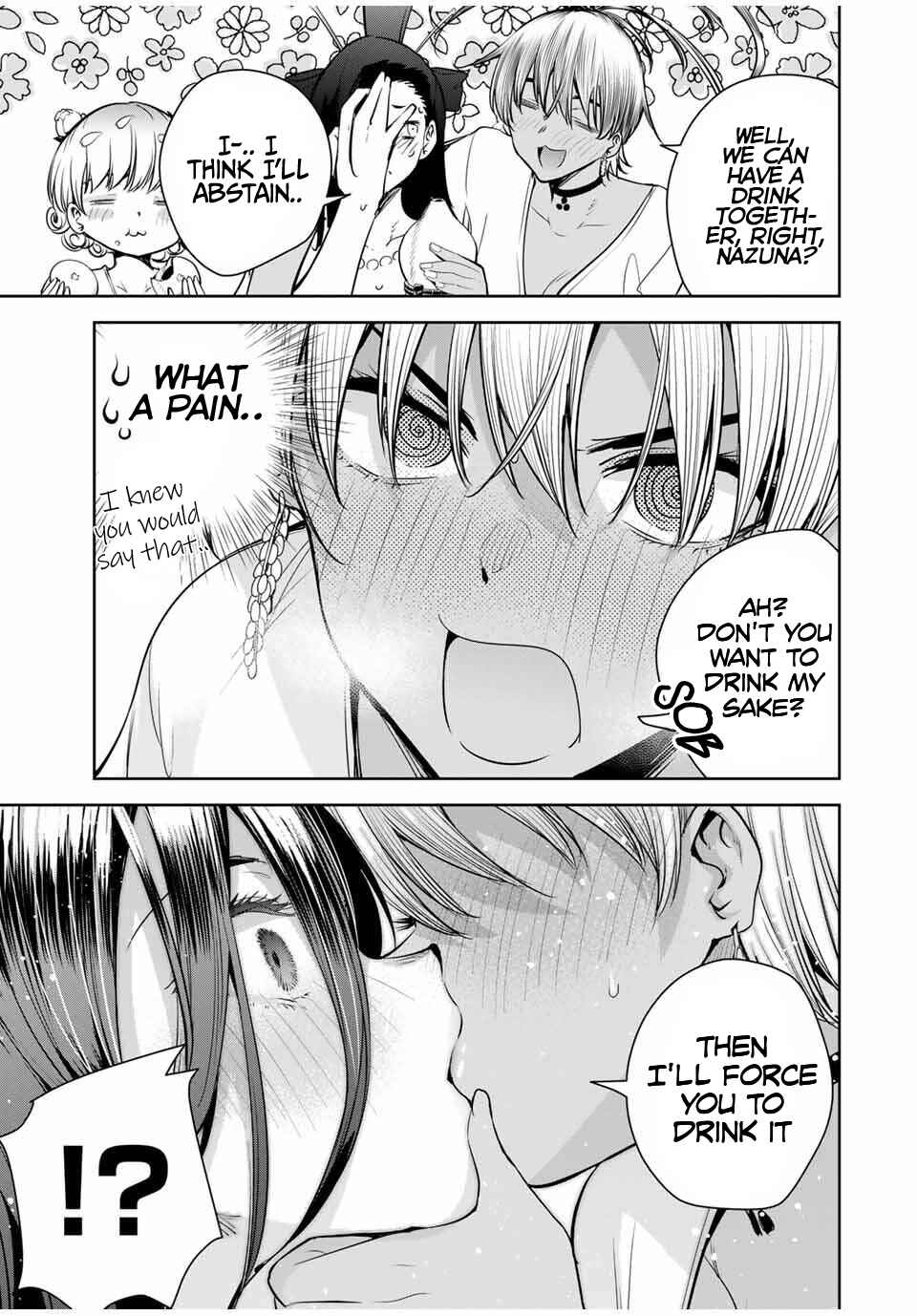 Sakigake no Hana Miko Chapter 50 - Page 14