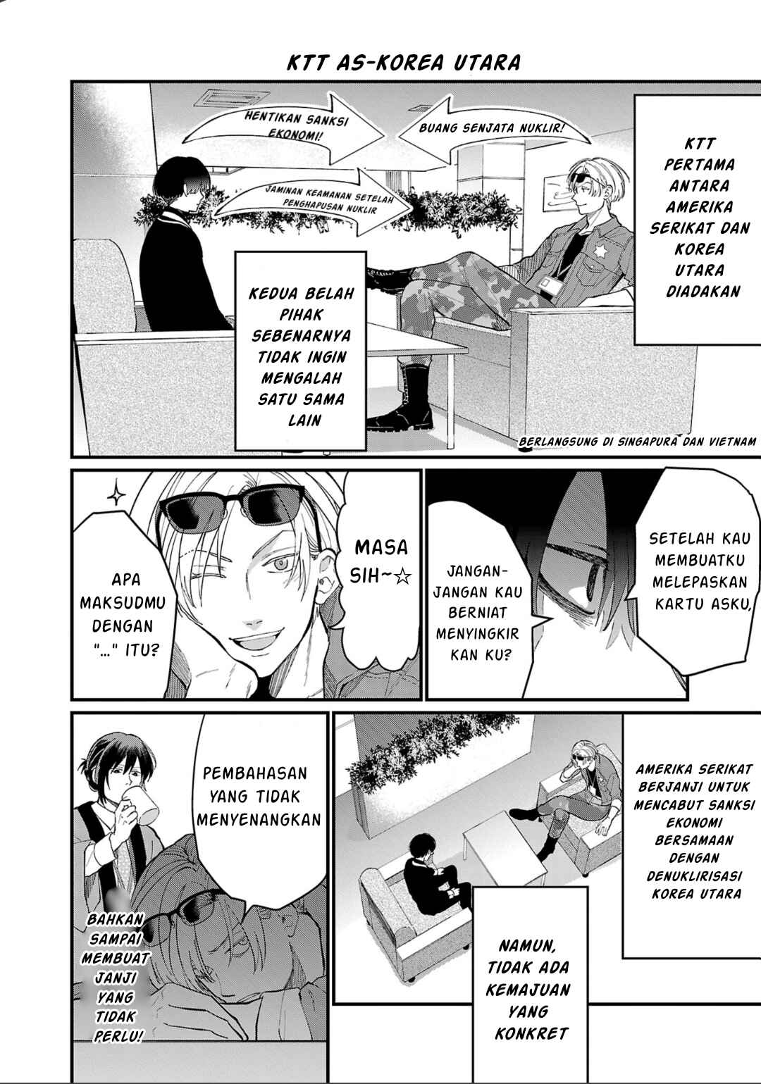 Chiseigaku Boys ~Koku ga Salaryman ni natte Hataraku Kaisha~ Chapter 4 - Page 11