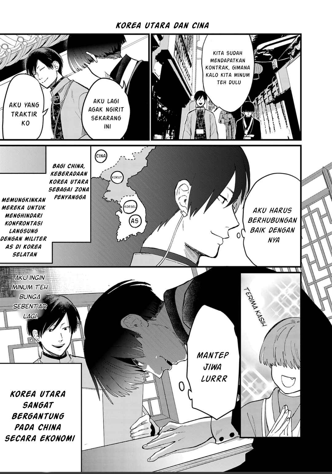 Chiseigaku Boys ~Koku ga Salaryman ni natte Hataraku Kaisha~ Chapter 4 - Page 8