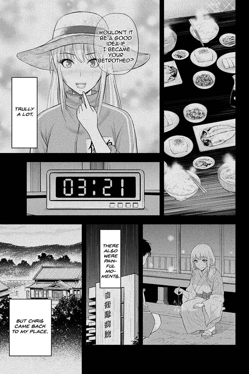 Orenchi ni Kita Onna Kishi to Inakagurashi Surukotoninatta Ken Chapter 26 - Page 11