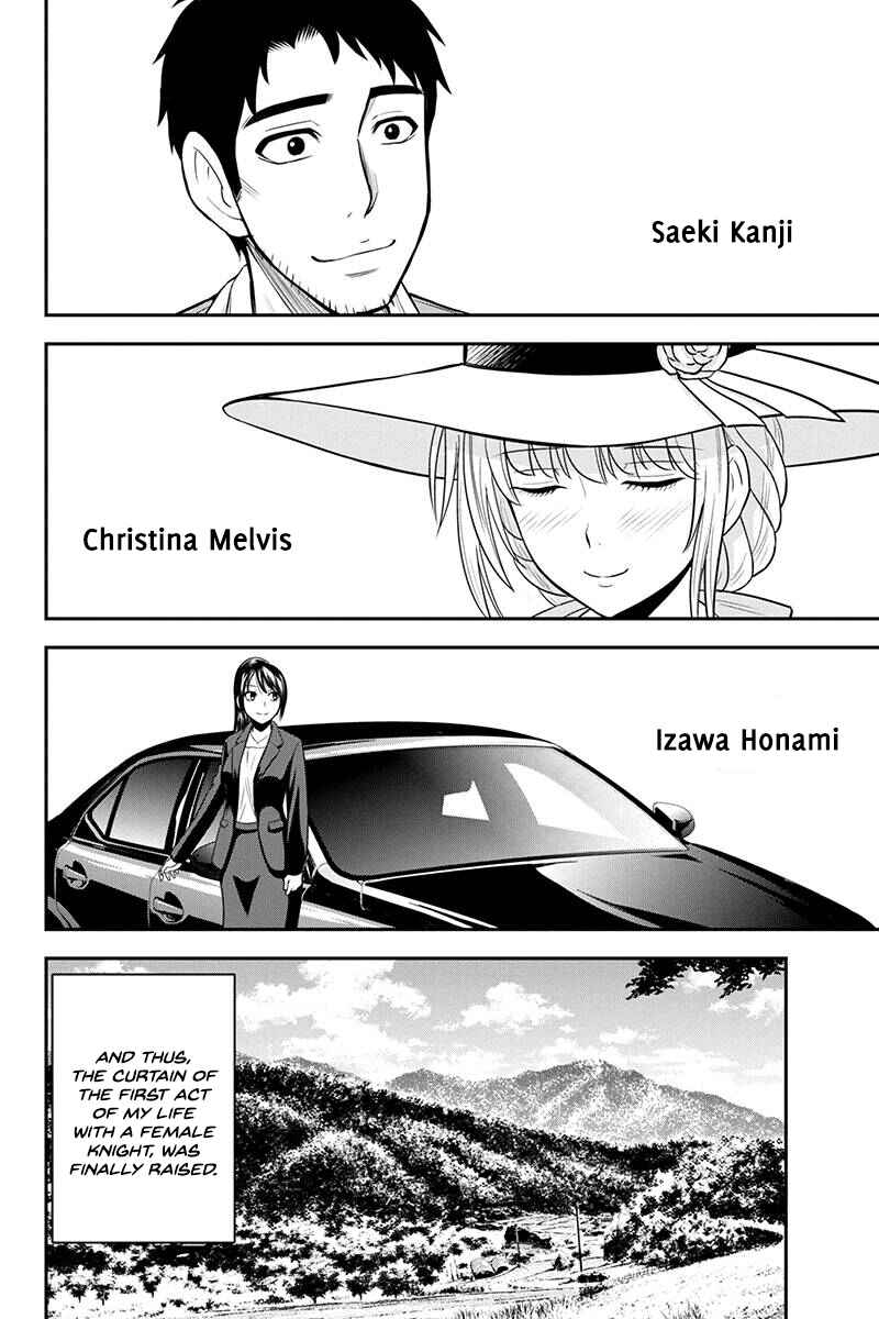 Orenchi ni Kita Onna Kishi to Inakagurashi Surukotoninatta Ken Chapter 26 - Page 12
