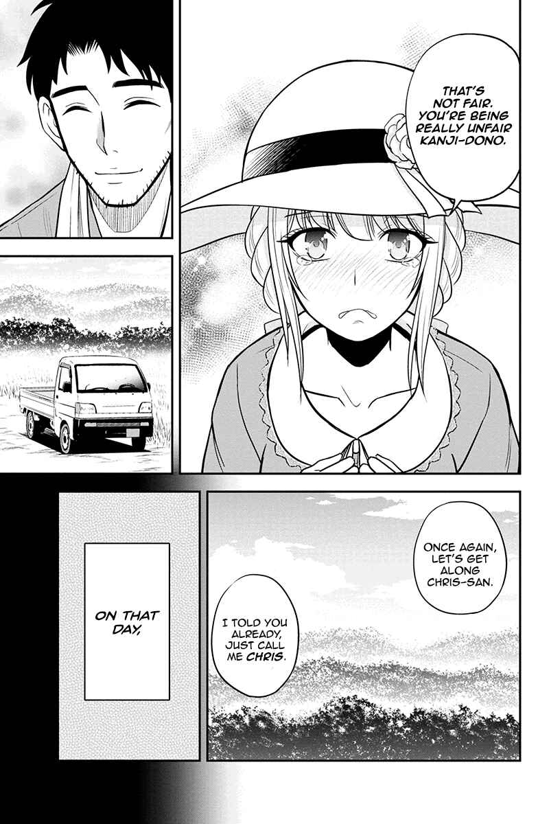 Orenchi ni Kita Onna Kishi to Inakagurashi Surukotoninatta Ken Chapter 26 - Page 9