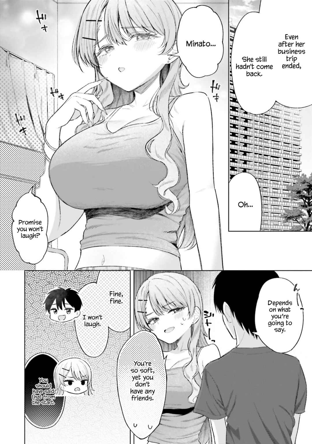 Onna Tomodachi wa Tanomeba Igai to Yarasetekureru Chapter 22 - Page 14