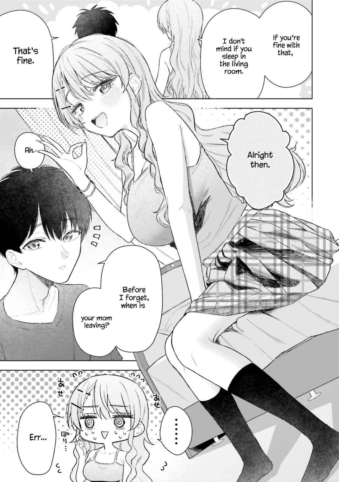 Onna Tomodachi wa Tanomeba Igai to Yarasetekureru Chapter 22 - Page 23