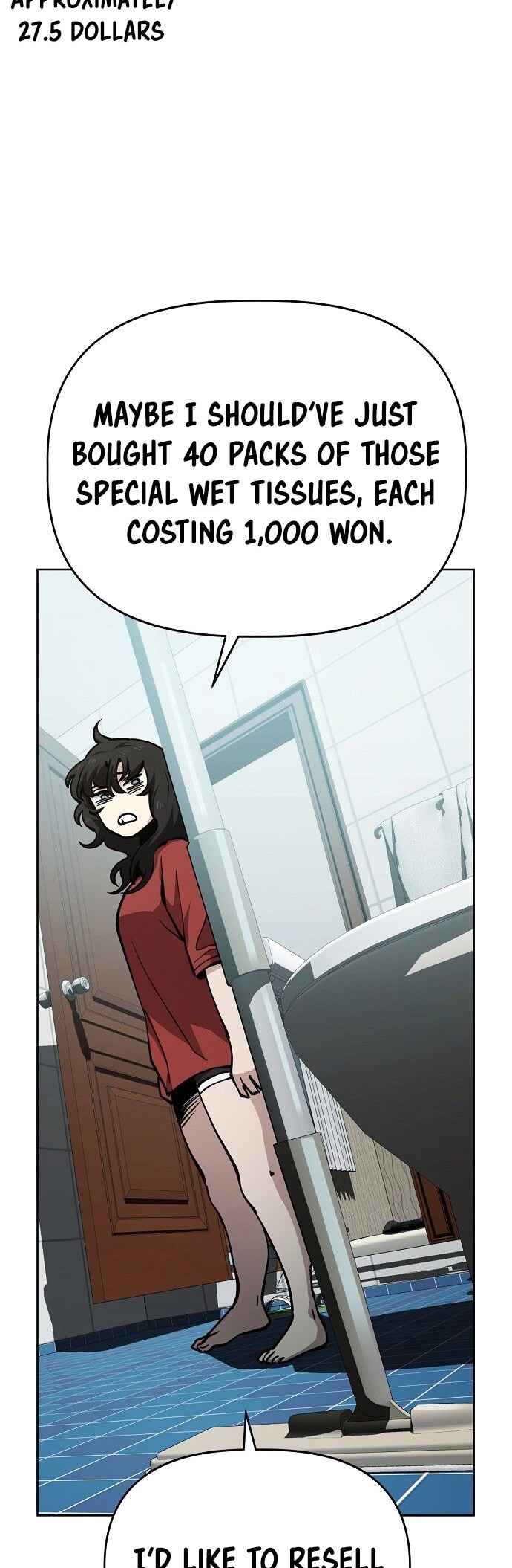 Mujikbaeksu Gye Baek-sun Chapter 49 - Page 12