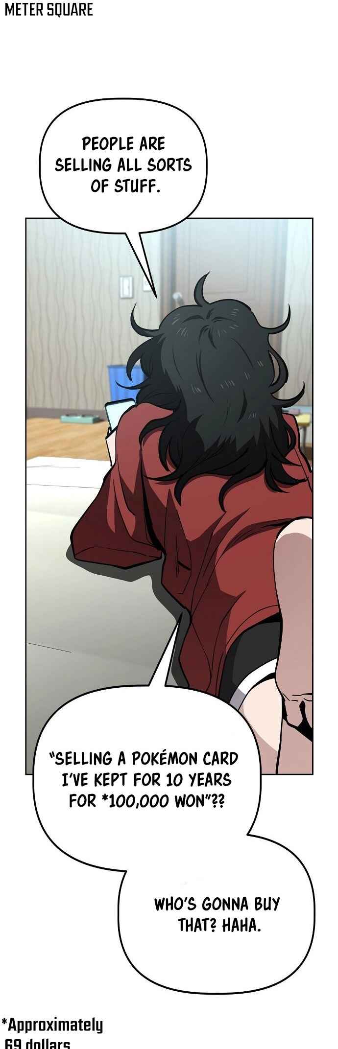 Mujikbaeksu Gye Baek-sun Chapter 49 - Page 17