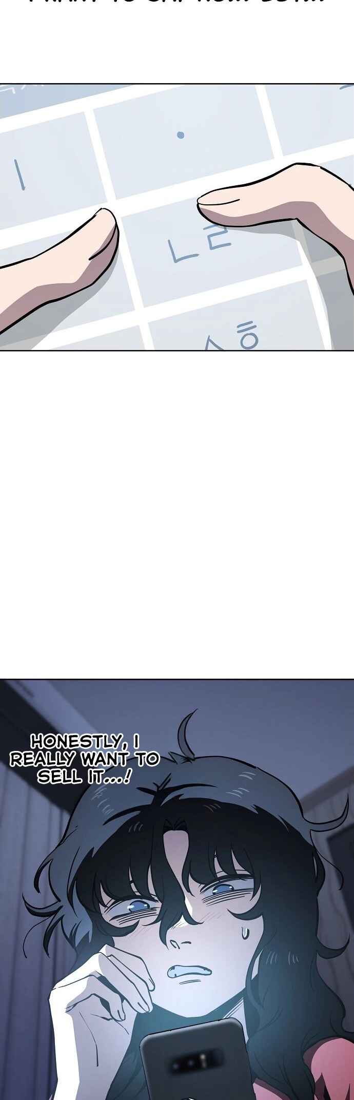 Mujikbaeksu Gye Baek-sun Chapter 49 - Page 33