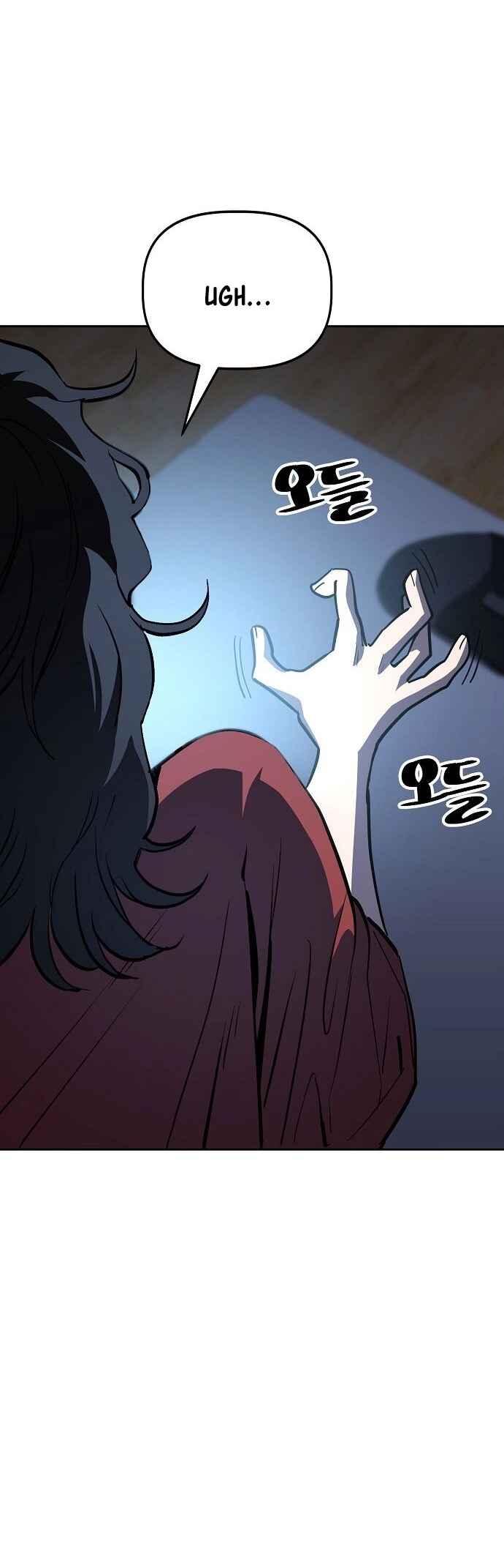 Mujikbaeksu Gye Baek-sun Chapter 49 - Page 36