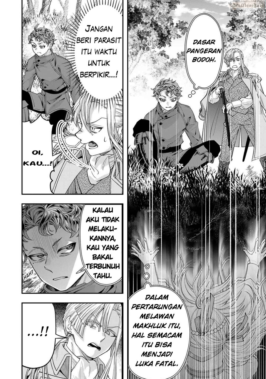 Zettai Shinanai Stella-hime Chapter 9.4 - Page 1