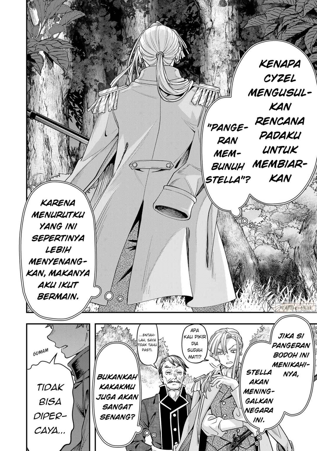 Zettai Shinanai Stella-hime Chapter 9.4 - Page 3
