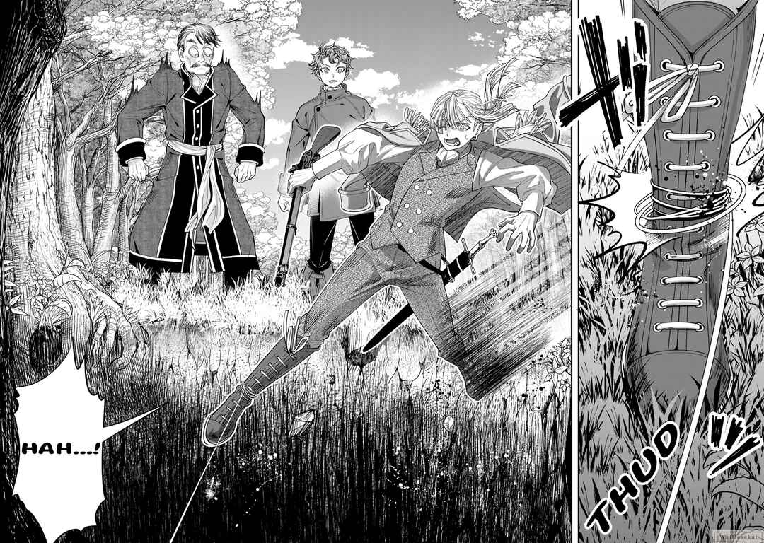 Zettai Shinanai Stella-hime Chapter 9.4 - Page 5