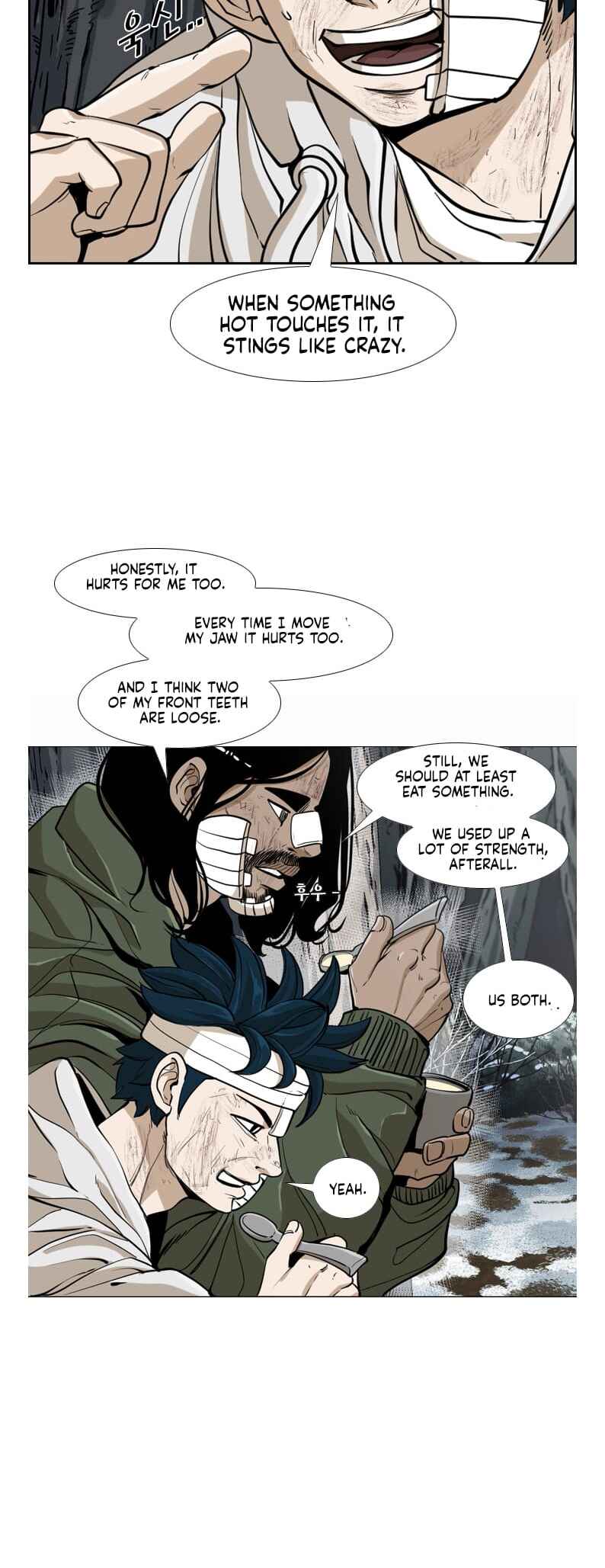 Shark Chapter 237 - Page 20