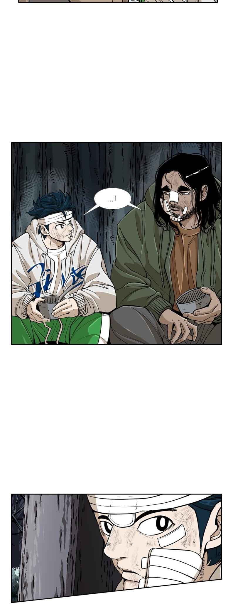 Shark Chapter 237 - Page 22