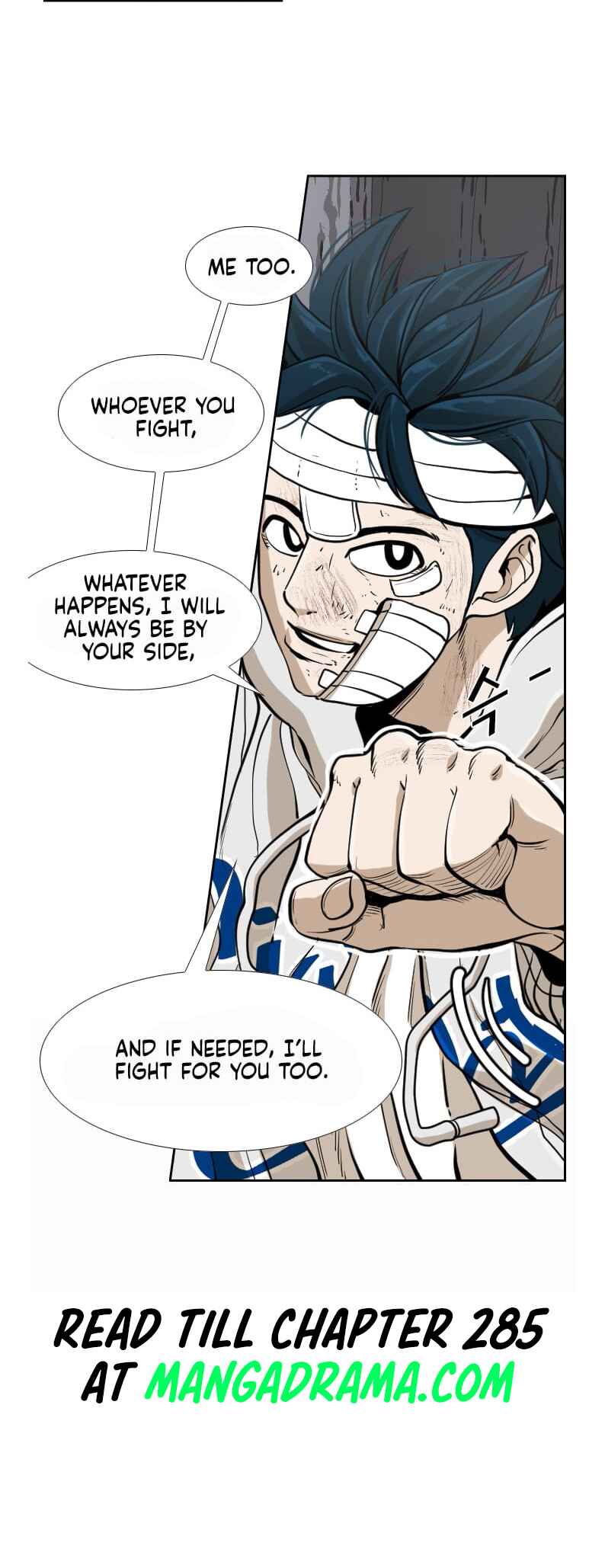 Shark Chapter 237 - Page 30