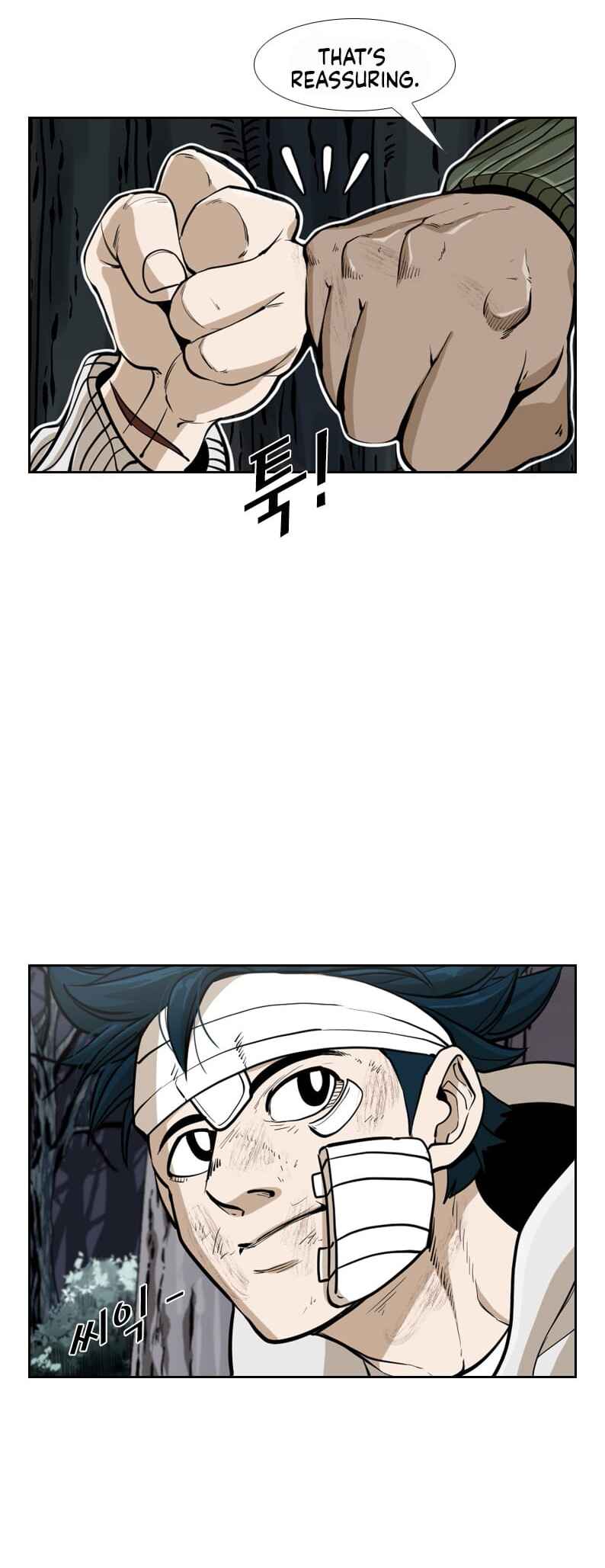 Shark Chapter 237 - Page 31