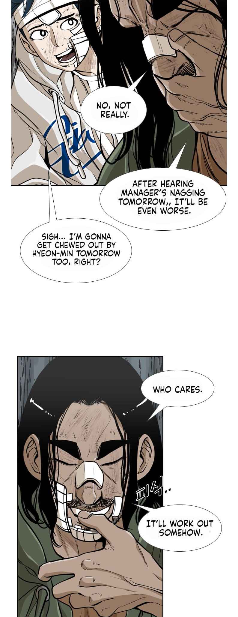 Shark Chapter 237 - Page 33