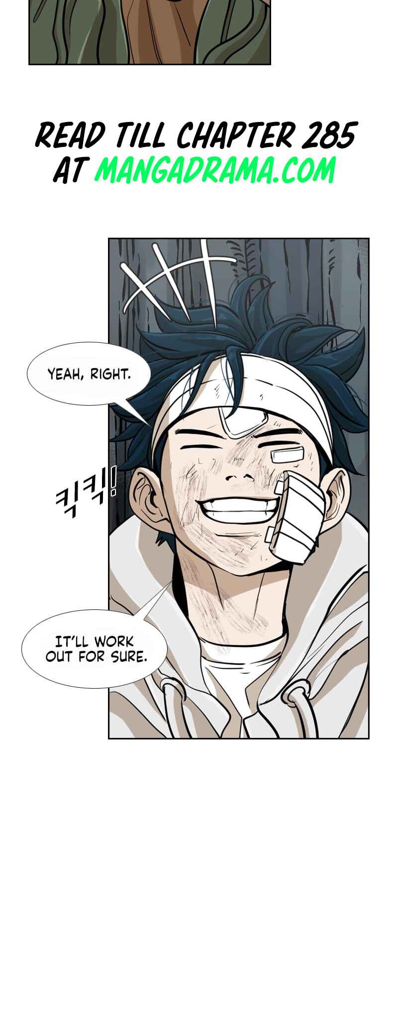 Shark Chapter 237 - Page 34