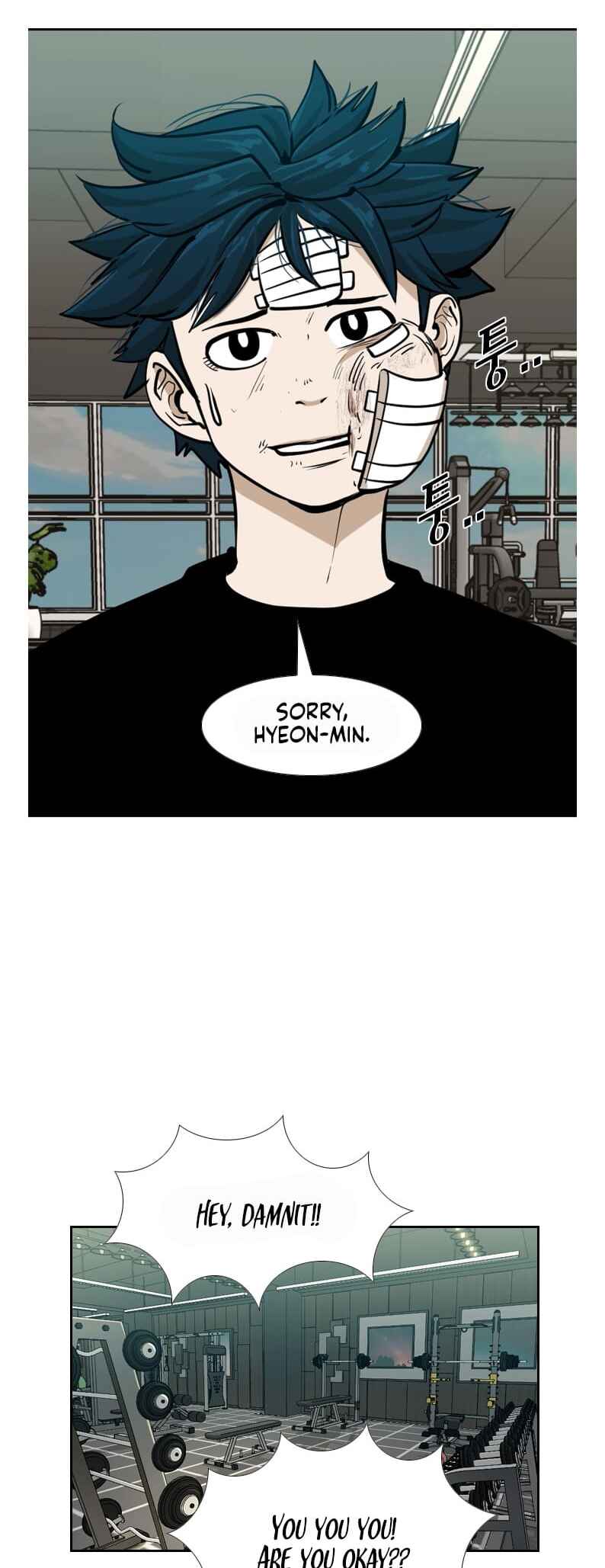 Shark Chapter 237 - Page 37