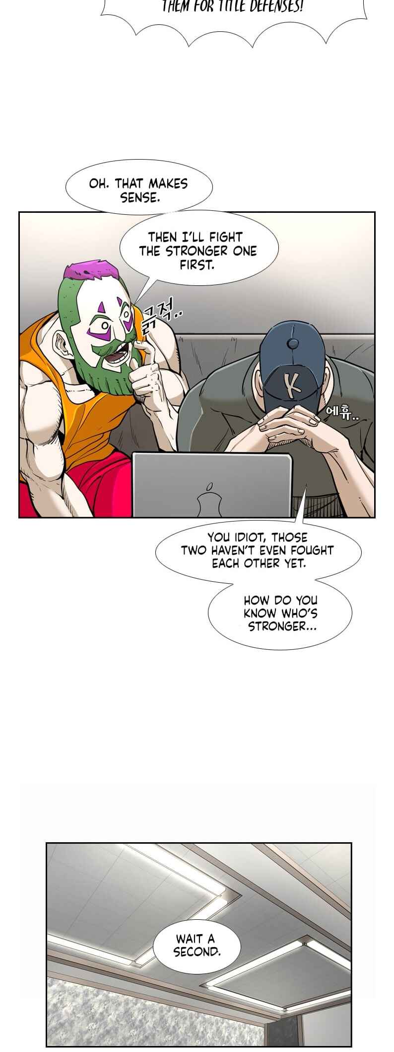 Shark Chapter 237 - Page 50