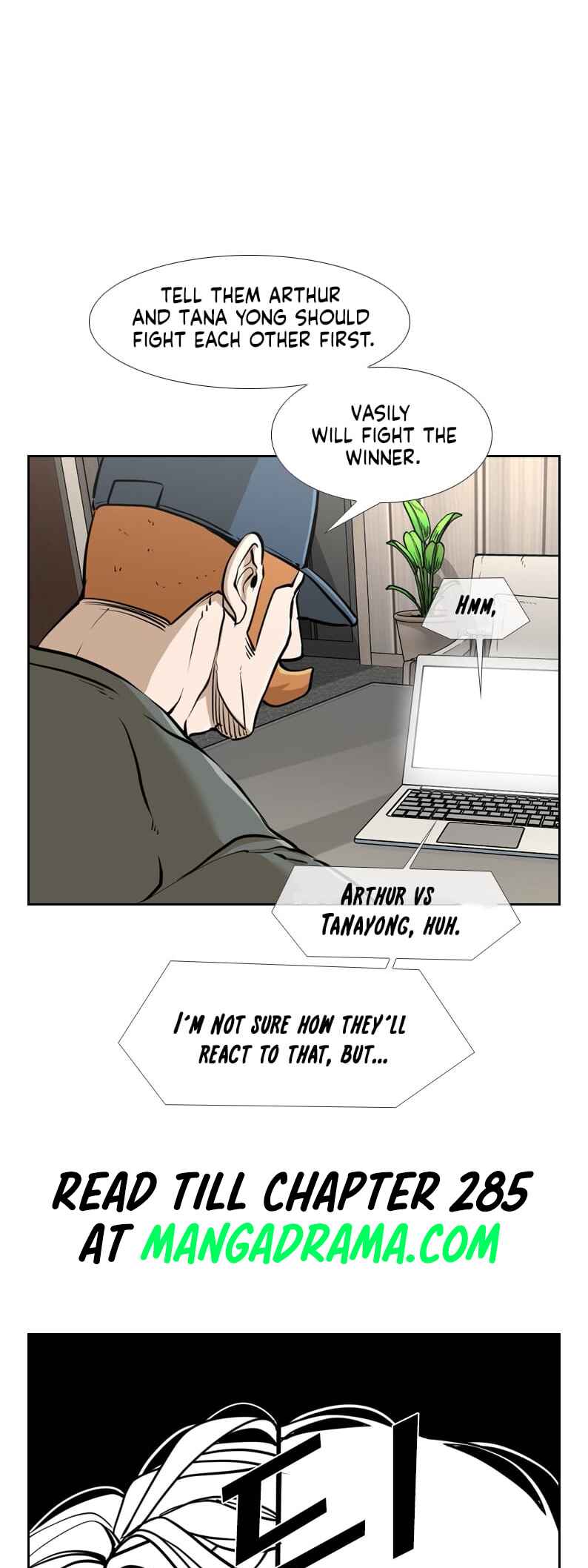 Shark Chapter 237 - Page 51