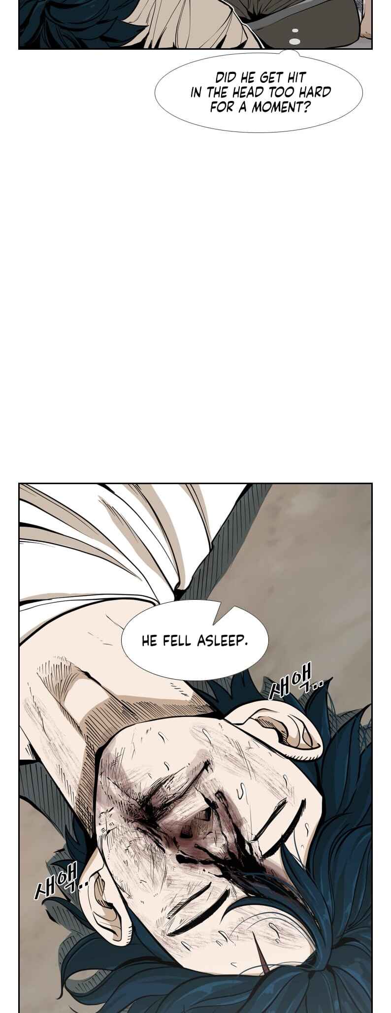 Shark Chapter 237 - Page 8