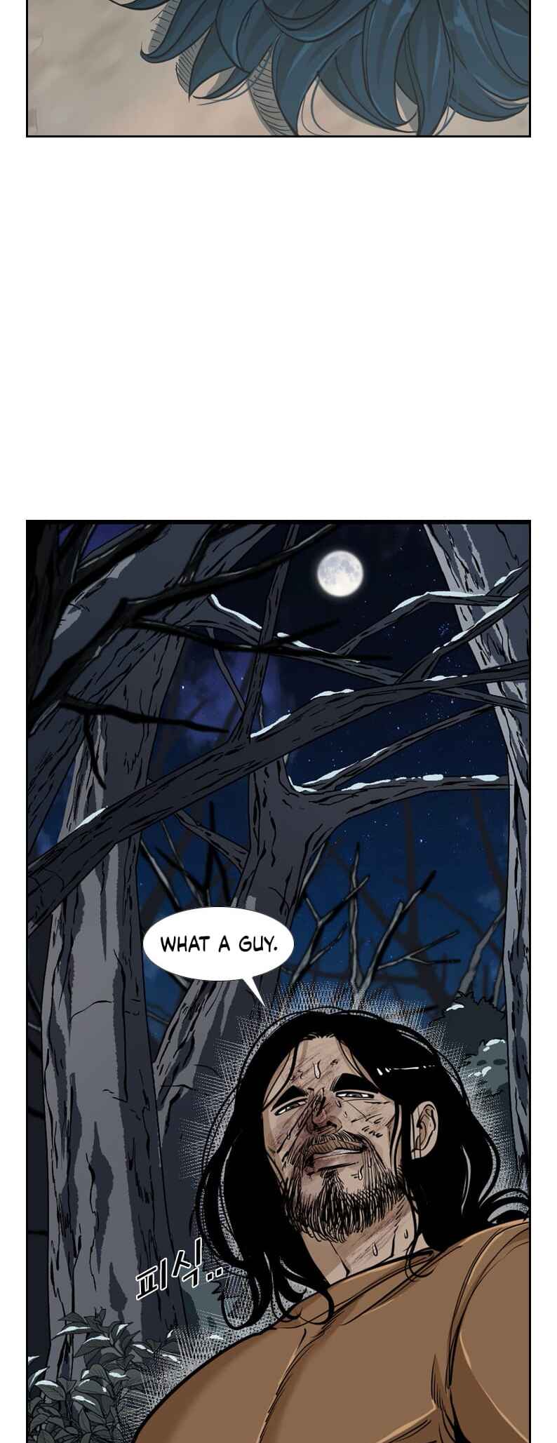 Shark Chapter 237 - Page 9