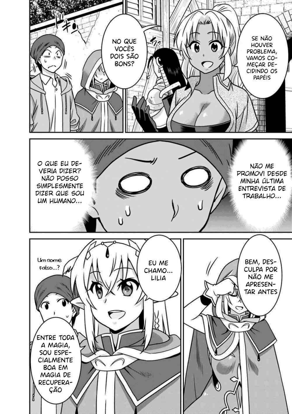 Saikyou no Shuzoku ga Ningen Datta Ken Chapter 37 - Page 12
