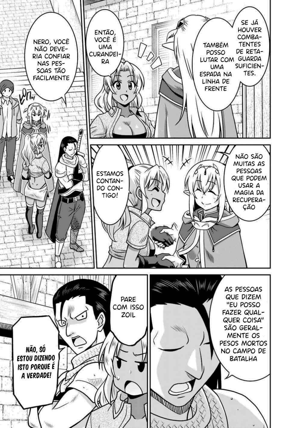 Saikyou no Shuzoku ga Ningen Datta Ken Chapter 37 - Page 13