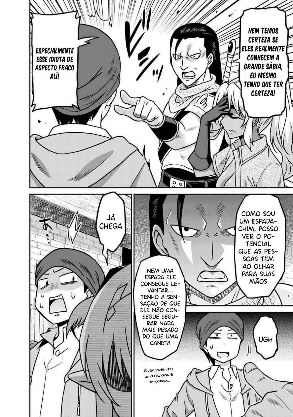 Saikyou no Shuzoku ga Ningen Datta Ken Chapter 37 - Page 14