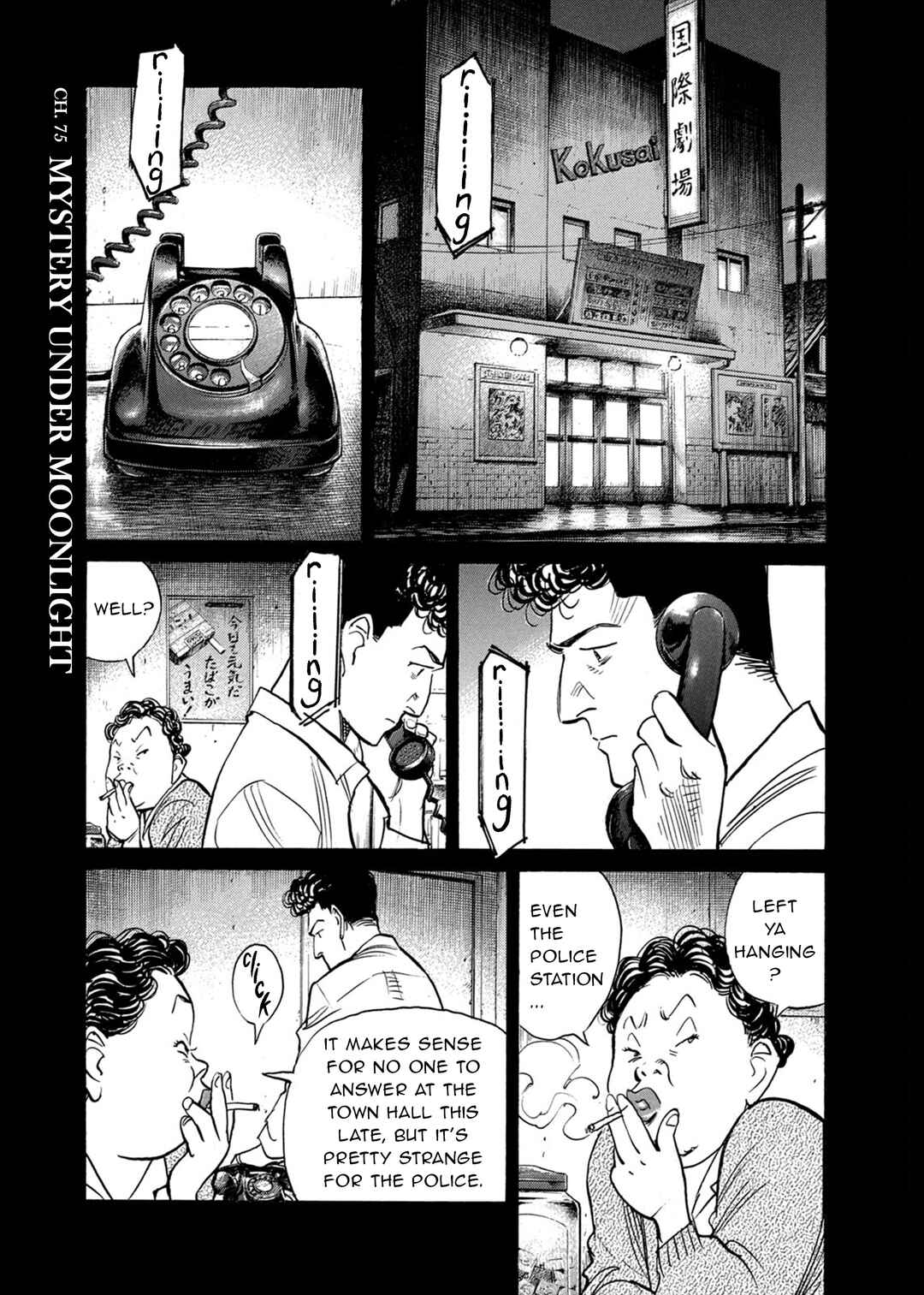 Billy Bat Chapter 75 - Page 1