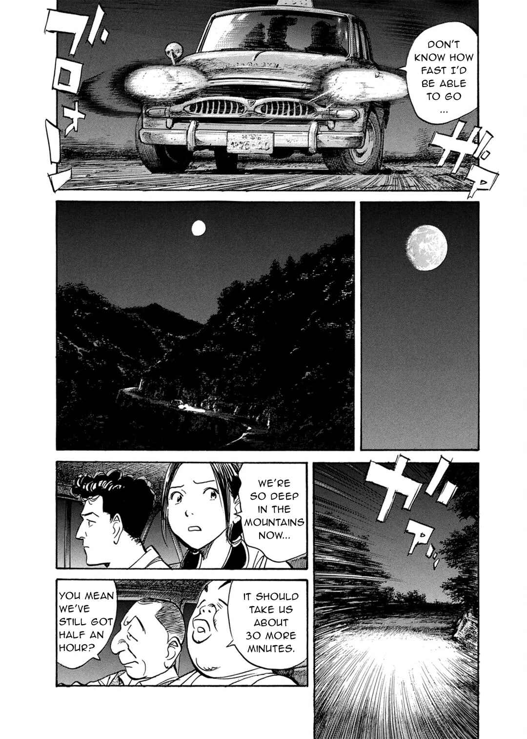 Billy Bat Chapter 75 - Page 14