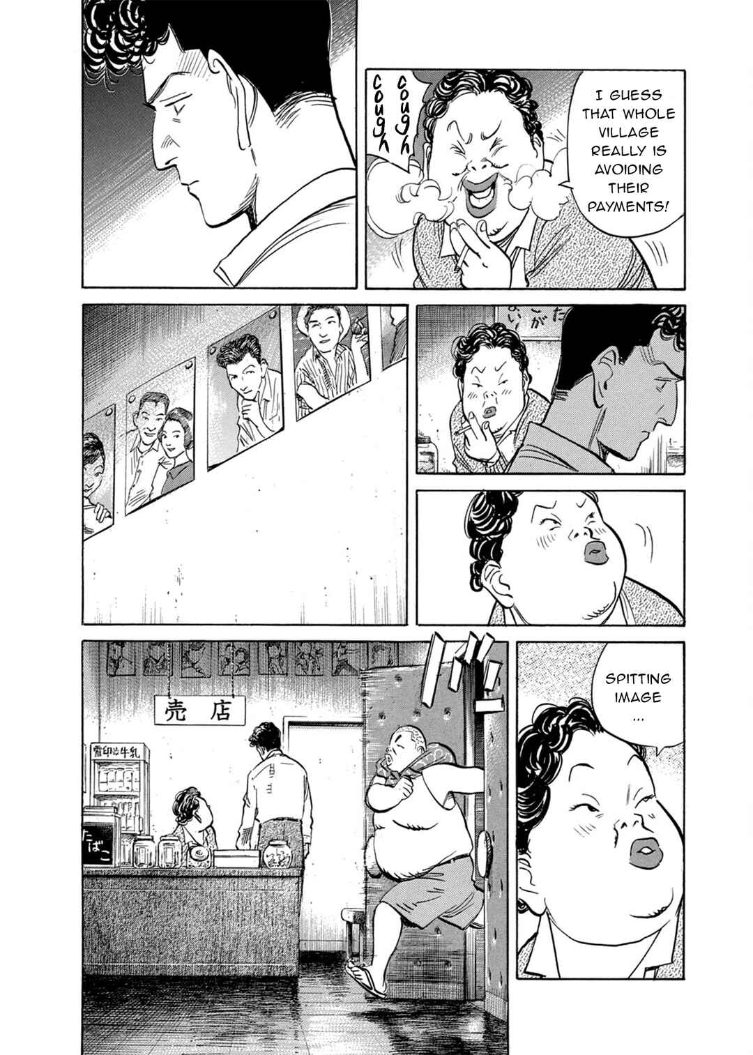 Billy Bat Chapter 75 - Page 2