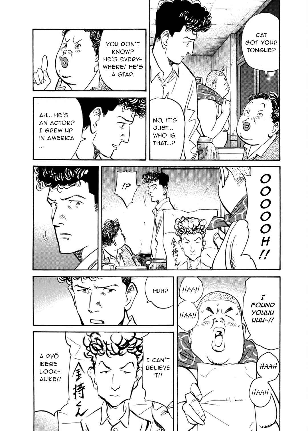 Billy Bat Chapter 75 - Page 4