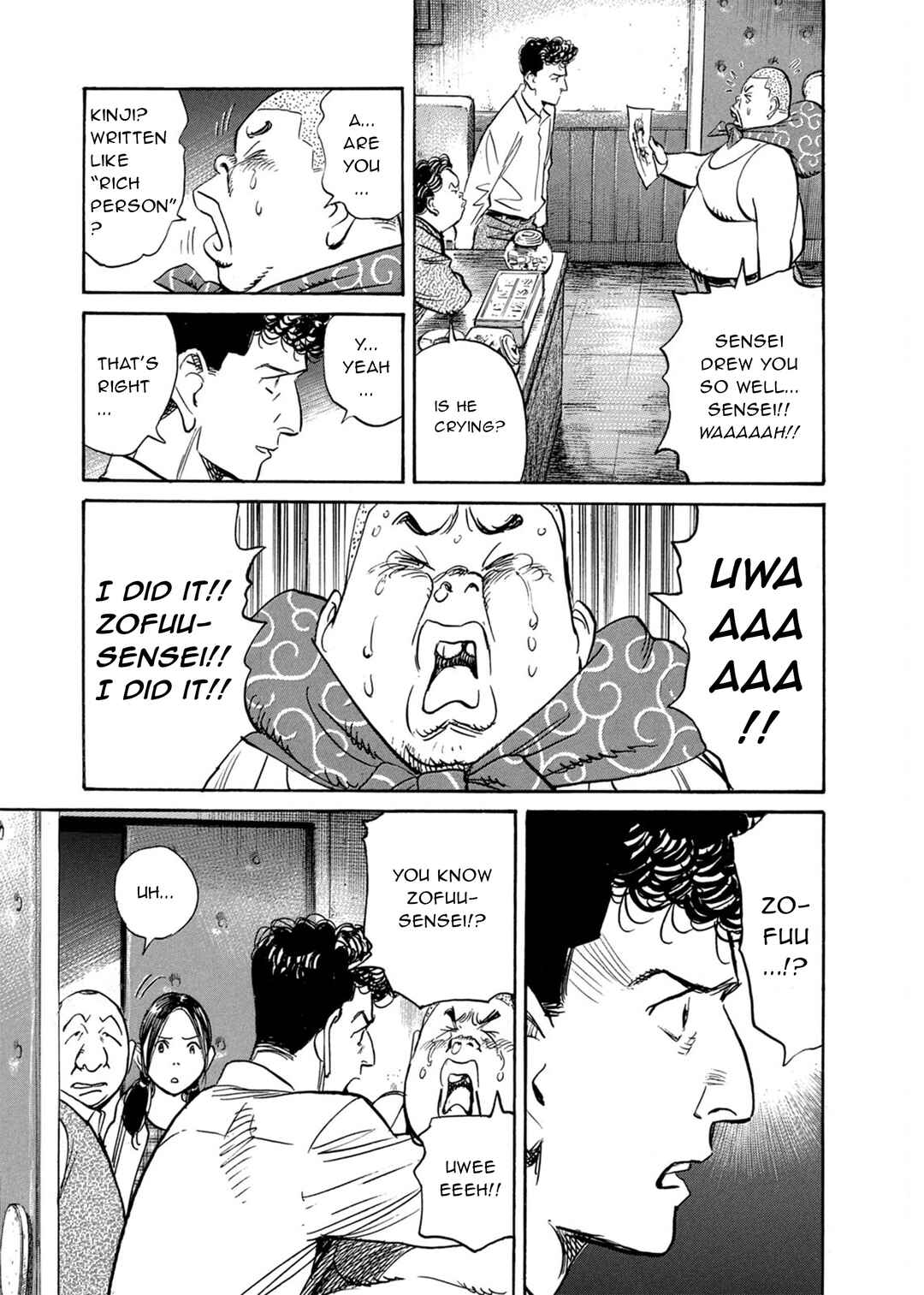 Billy Bat Chapter 75 - Page 5