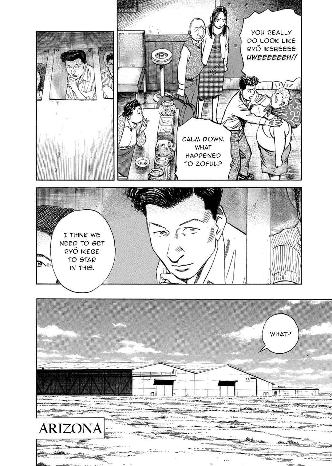 Billy Bat Chapter 75 - Page 6