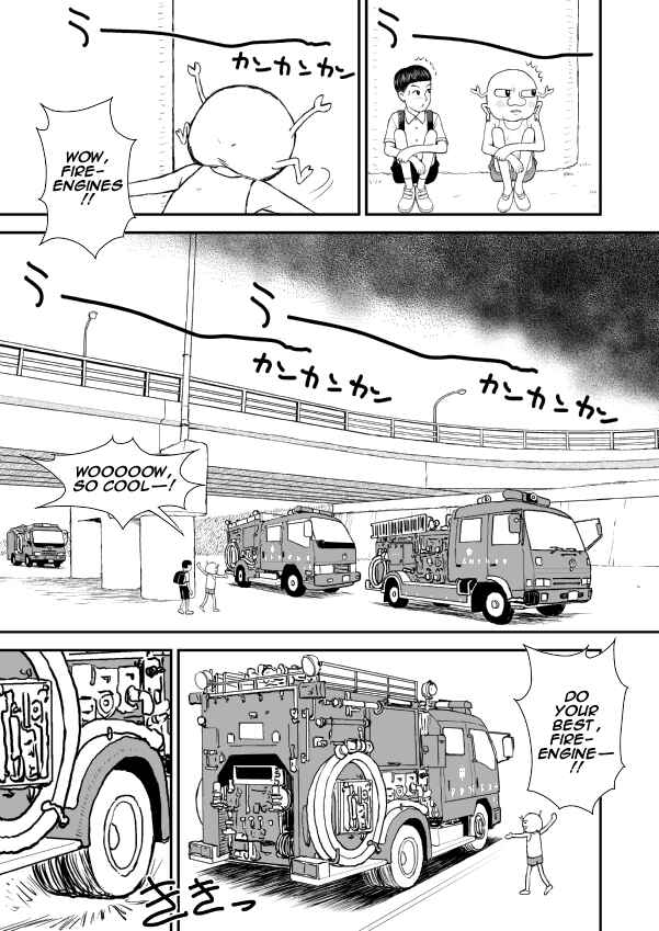 Paperakyu Chapter 5 - Page 11