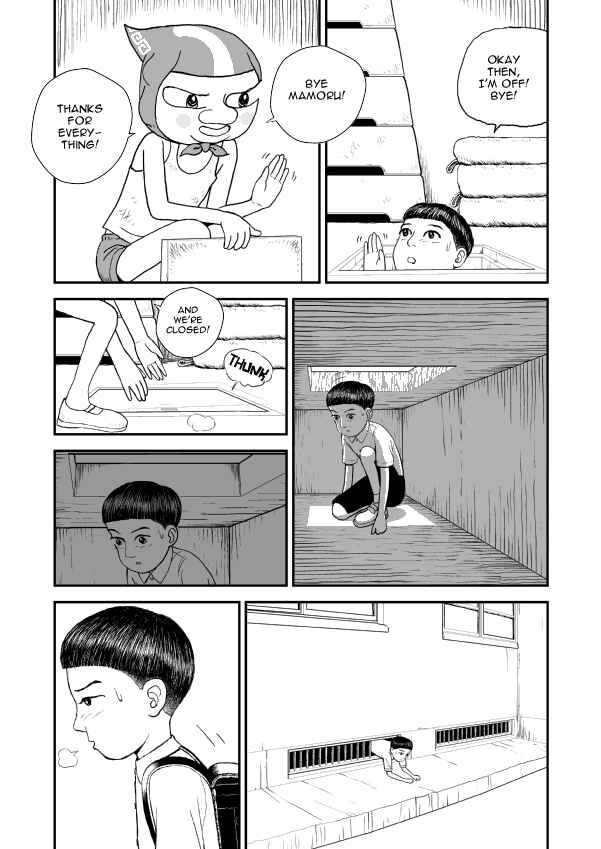 Paperakyu Chapter 5 - Page 23