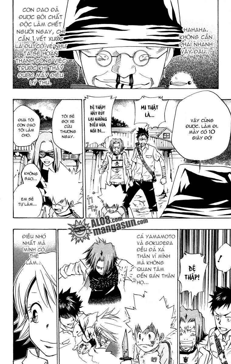 Katekyo Hitman Reborn! Chapter 69 - Page 14