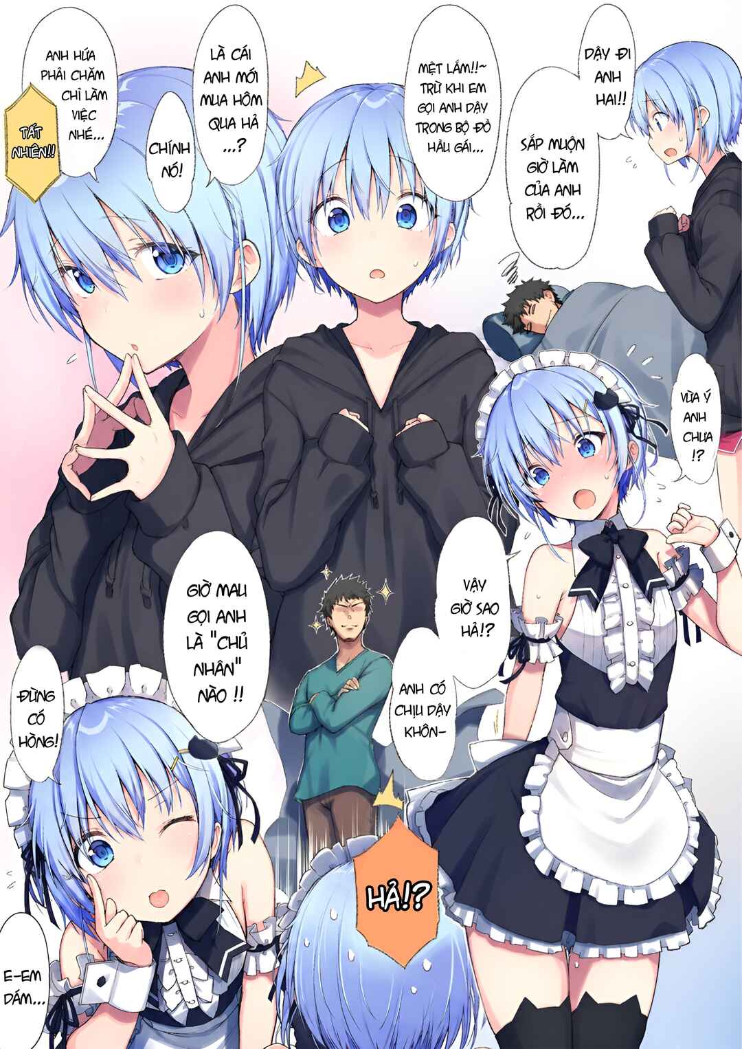 Choroi Otokonoko no Ohanashi Chapter 7 - Page 1