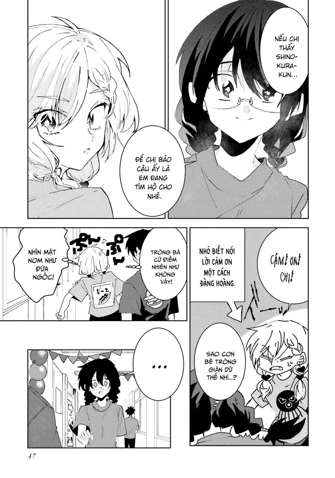 Iincho to Furyou-kun Chapter 21 - Page 3